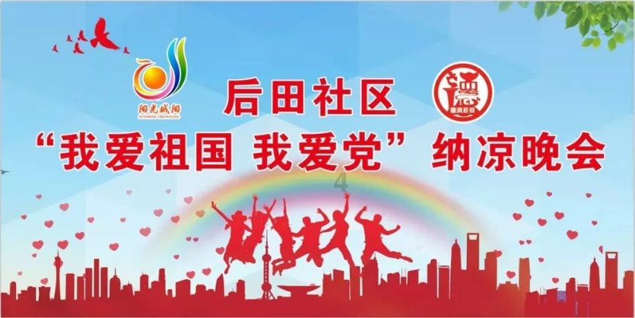 三星在美国设立实验室,开发新一代3D DRAM